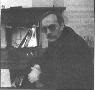 Иллюстрация к книге — Золотые пластины Харати [any2fbimgloader10.jpg]