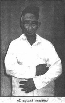 Иллюстрация к книге — Золотые пластины Харати [any2fbimgloader100.jpg]