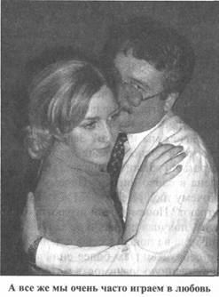 Иллюстрация к книге — Золотые пластины Харати [any2fbimgloader134.jpg]