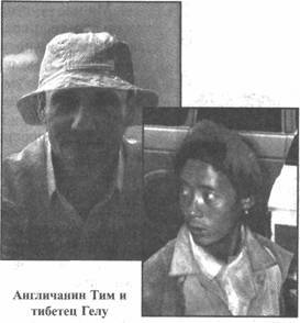 Иллюстрация к книге — Золотые пластины Харати [any2fbimgloader136.jpg]