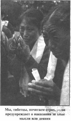 Иллюстрация к книге — Золотые пластины Харати [any2fbimgloader144.jpg]