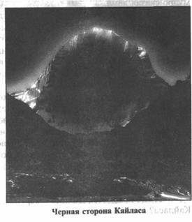 Иллюстрация к книге — Золотые пластины Харати [any2fbimgloader147.jpg]