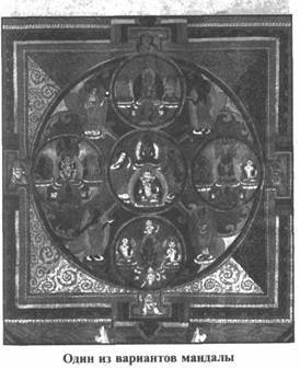 Иллюстрация к книге — Золотые пластины Харати [any2fbimgloader151.jpg]