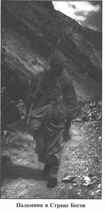 Иллюстрация к книге — Золотые пластины Харати [any2fbimgloader154.jpg]