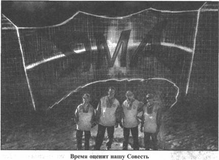 Иллюстрация к книге — Золотые пластины Харати [any2fbimgloader163.jpg]