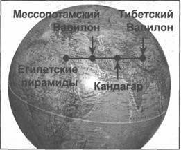 Иллюстрация к книге — Золотые пластины Харати [any2fbimgloader175.jpg]