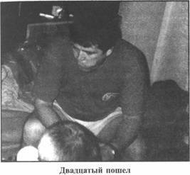 Иллюстрация к книге — Золотые пластины Харати [any2fbimgloader203.jpg]