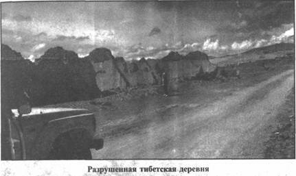 Иллюстрация к книге — Золотые пластины Харати [any2fbimgloader213.jpg]