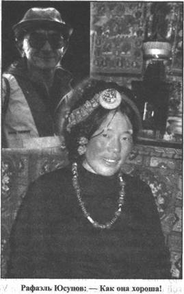 Иллюстрация к книге — Золотые пластины Харати [any2fbimgloader214.jpg]