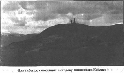 Иллюстрация к книге — Золотые пластины Харати [any2fbimgloader218.jpg]