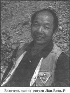 Иллюстрация к книге — Золотые пластины Харати [any2fbimgloader223.jpg]