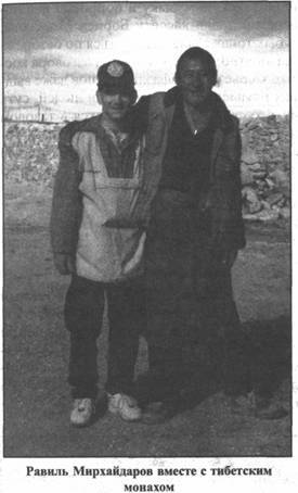 Иллюстрация к книге — Золотые пластины Харати [any2fbimgloader226.jpg]