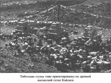 Иллюстрация к книге — Золотые пластины Харати [any2fbimgloader237.jpg]