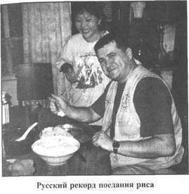 Иллюстрация к книге — Золотые пластины Харати [any2fbimgloader24.jpg]