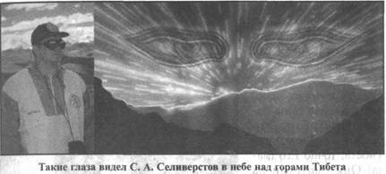 Иллюстрация к книге — Золотые пластины Харати [any2fbimgloader246.jpg]