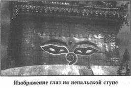 Иллюстрация к книге — Золотые пластины Харати [any2fbimgloader247.jpg]