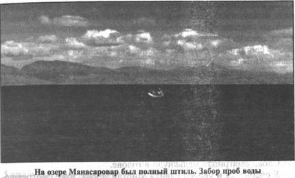 Иллюстрация к книге — Золотые пластины Харати [any2fbimgloader265.jpg]