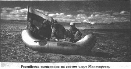 Иллюстрация к книге — Золотые пластины Харати [any2fbimgloader266.jpg]