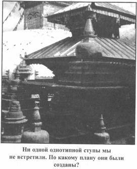 Иллюстрация к книге — Золотые пластины Харати [any2fbimgloader39.jpg]