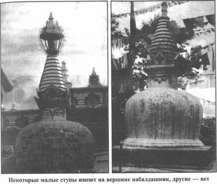 Иллюстрация к книге — Золотые пластины Харати [any2fbimgloader40.jpg]