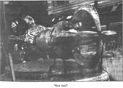 Иллюстрация к книге — Золотые пластины Харати [any2fbimgloader42.jpg]