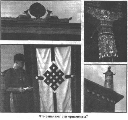 Иллюстрация к книге — Золотые пластины Харати [any2fbimgloader58.jpg]