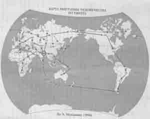 Иллюстрация к книге — Встреча с мастером [any2fbimgloader29.jpg]