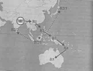 Иллюстрация к книге — Встреча с мастером [any2fbimgloader34.jpg]