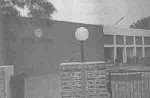 Иллюстрация к книге — Встреча с мастером [any2fbimgloader80.jpg]