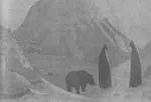 Иллюстрация к книге — Что сказали тибетские ламы [any2fbimgloader17.jpg]