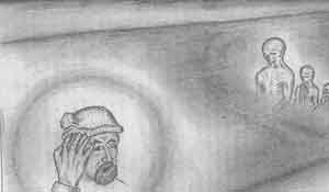 Иллюстрация к книге — Мир сложнее, чем мы думали [any2fbimgloader1.jpg]