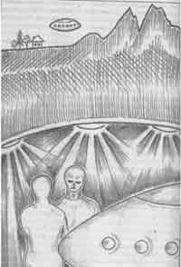 Иллюстрация к книге — Мир сложнее, чем мы думали [any2fbimgloader4.jpg]