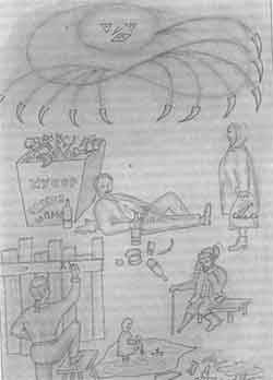 Иллюстрация к книге — Мир сложнее, чем мы думали [any2fbimgloader6.jpg]