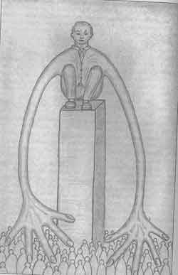 Иллюстрация к книге — Мир сложнее, чем мы думали [any2fbimgloader8.jpg]