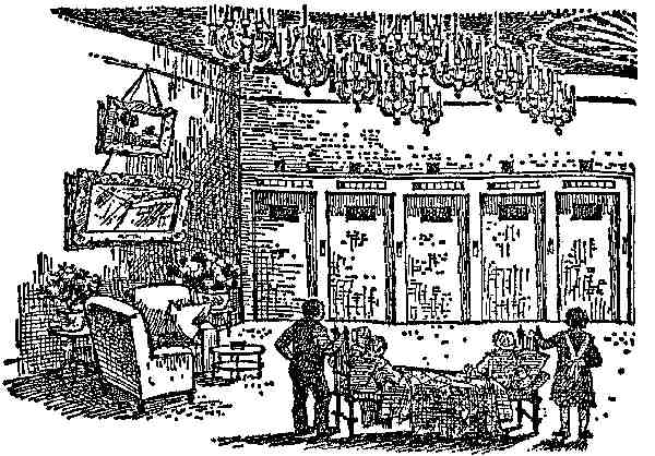 Иллюстрация к книге — Чарли и Большой стеклянный подъемник [i_014.jpg]