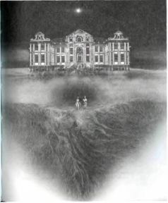 Иллюстрация к книге — Архитектор снов [pic_16.jpg]