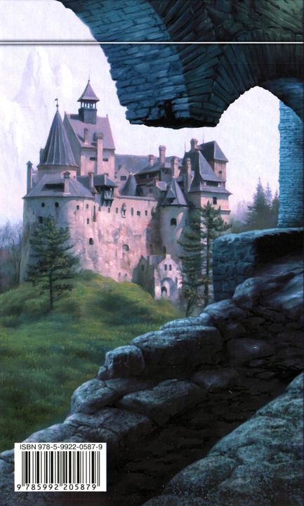 Иллюстрация к книге — Забавник [i_003.jpg]