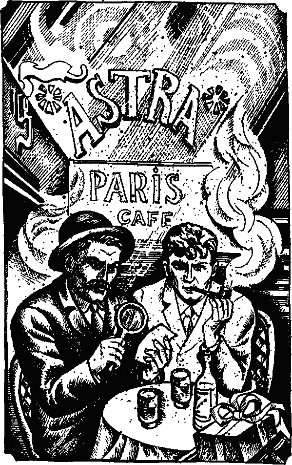 Иллюстрация к книге — Жюв против Фантомаса [_2.png]