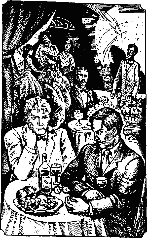 Иллюстрация к книге — Жюв против Фантомаса [_7.png]