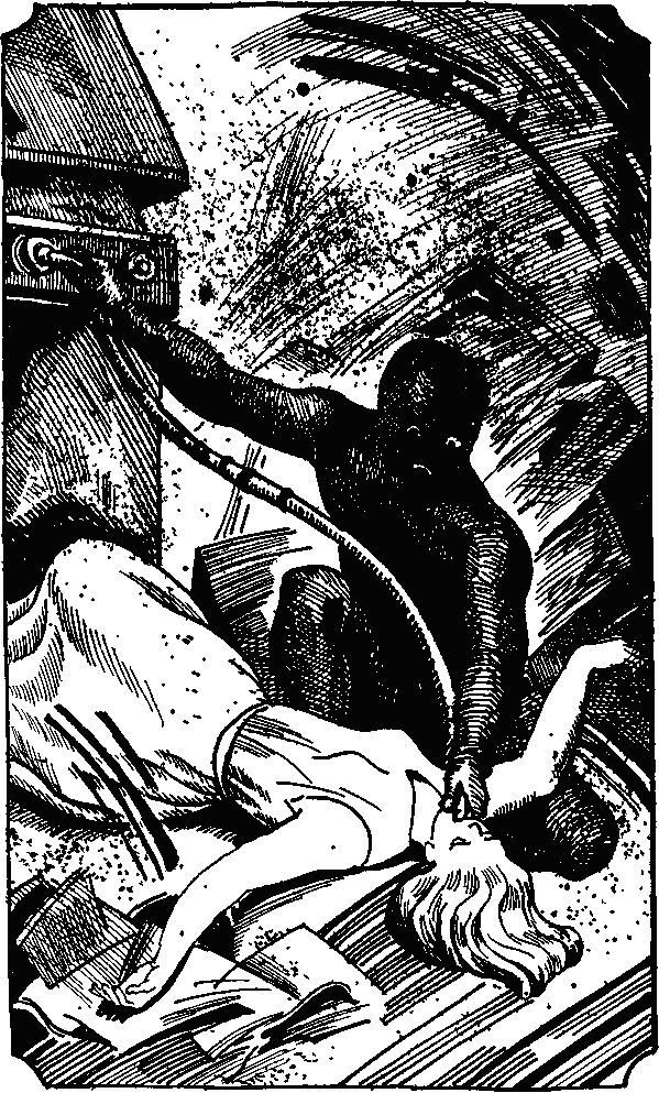 Иллюстрация к книге — Месть Фантомаса [_6.png]