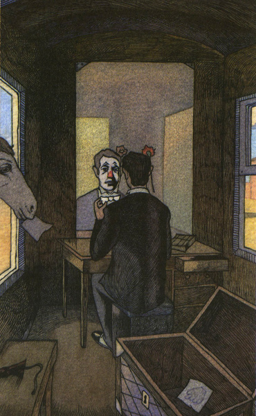 Иллюстрация к книге — Цирк в шкатулке [i_005.jpg]