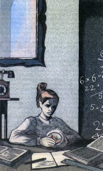 Иллюстрация к книге — Цирк в шкатулке [i_024.jpg]