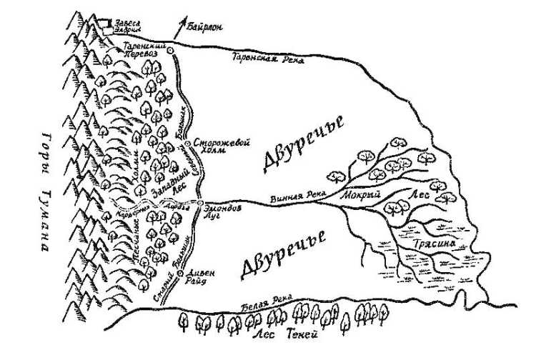 Иллюстрация к книге — Око мира [map_1_.jpg]
