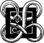 Иллюстрация к книге — Грядущая буря [pic_23.jpg]