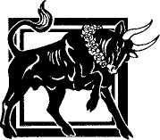 Иллюстрация к книге — Грядущая буря [pic_42.jpg]