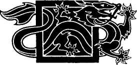 Иллюстрация к книге — Башни полуночи [pic_12.jpg]