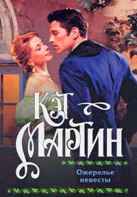 The Simpsons 4 фильмінен порно видеоны қараңыз