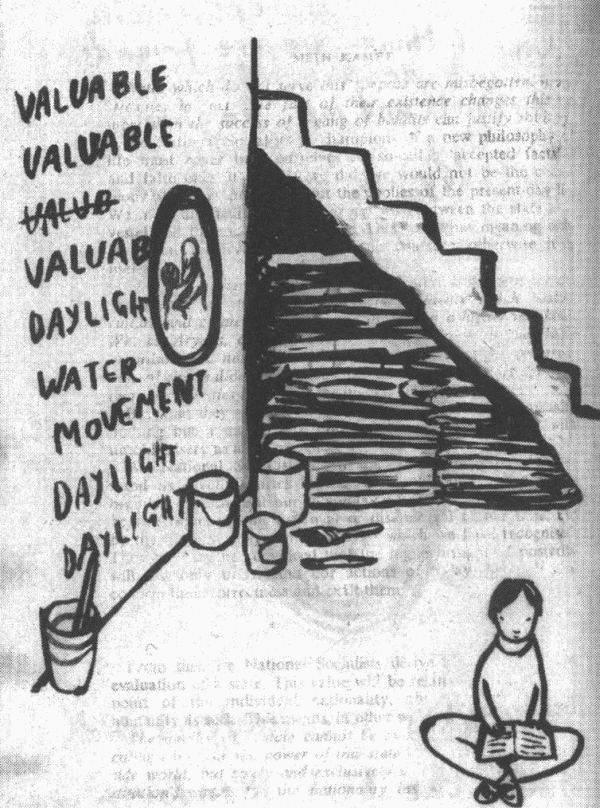 Иллюстрация к книге — Книжный вор [i_015.png]