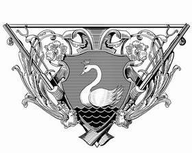 Иллюстрация к книге — Кесари и боги [gerb02_resize.jpg]