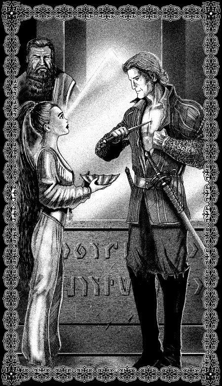 Иллюстрация к книге — Красное на красном [chast1.jpg]